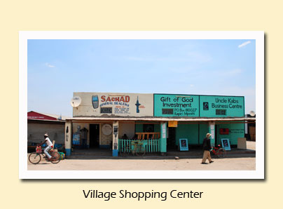 village shopping center
